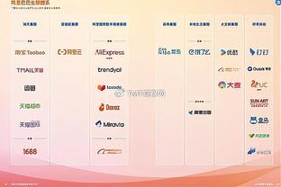 raybet手机版去哪里下载截图4